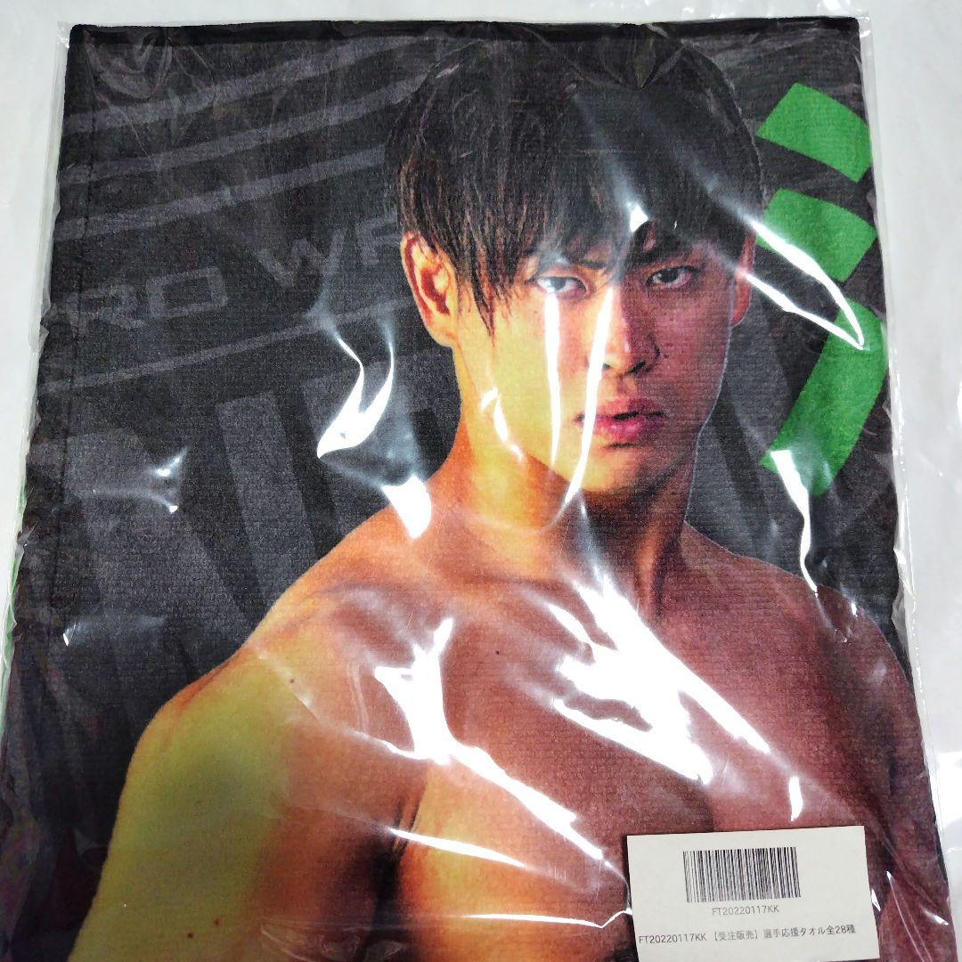 EPOCH 2021 Jリーグ インサートカード パラレル チャナティップ