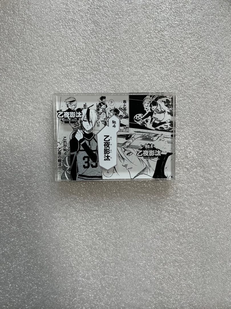 ブルーロック プリンセスカフェ アクリルブロック 乙夜影汰 - メルカリ