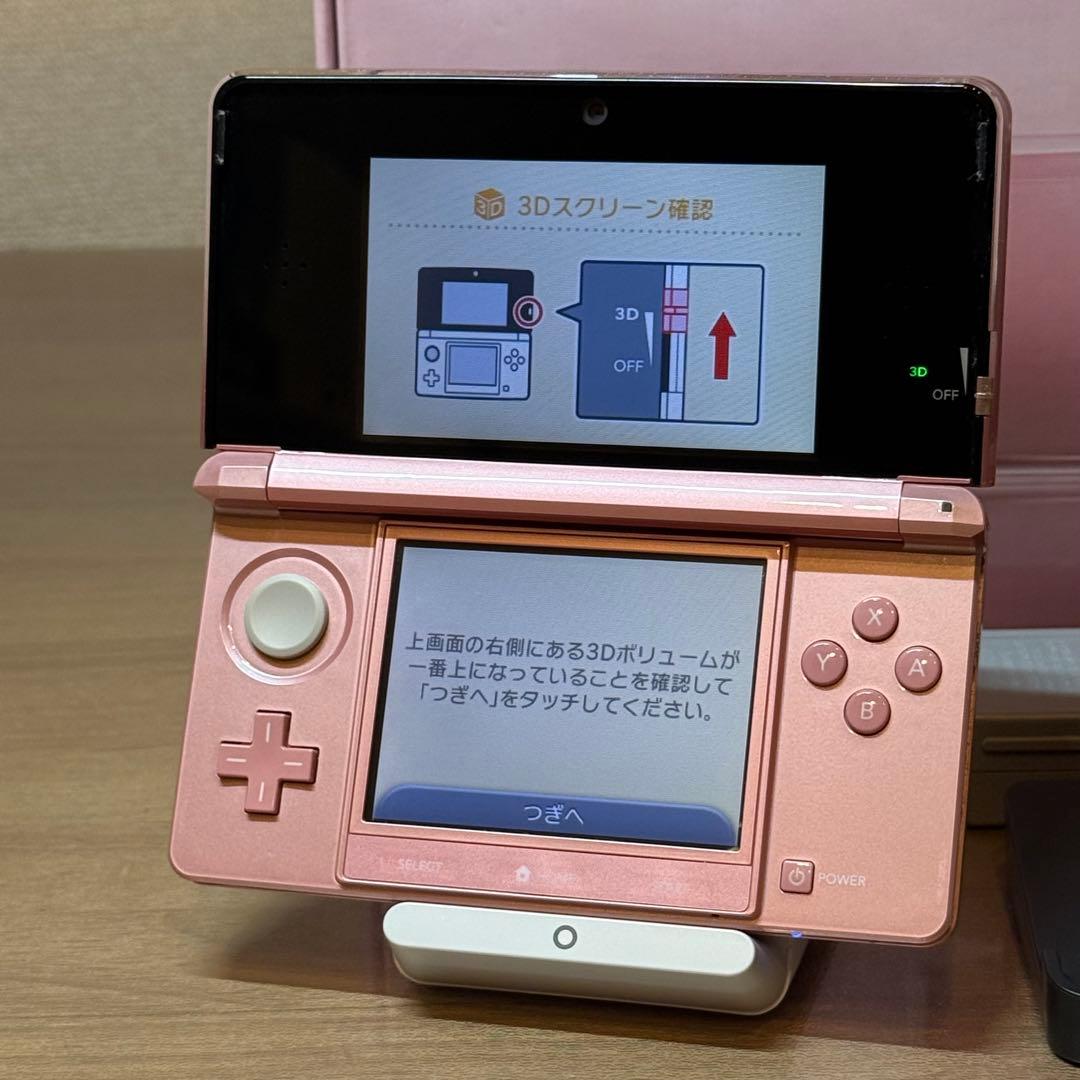 6-021【美品】ニンテンドー3DS ミスティピンク 箱付き