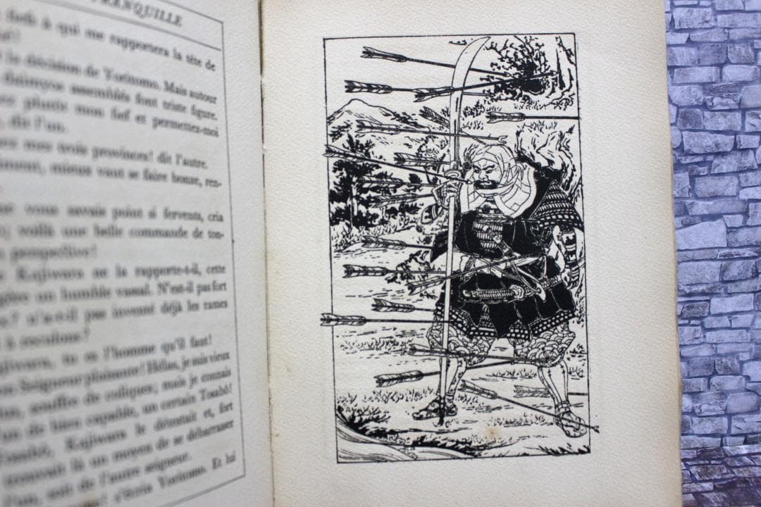 貴重 藤田嗣治挿絵本「静御前」1929年 - メルカリ