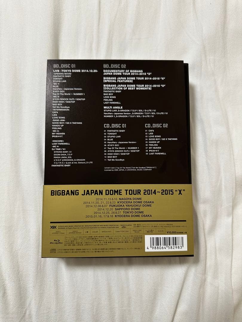 BIGBANG JPN DOME TOUR 2014～2015 \"X\"初回限定盤
