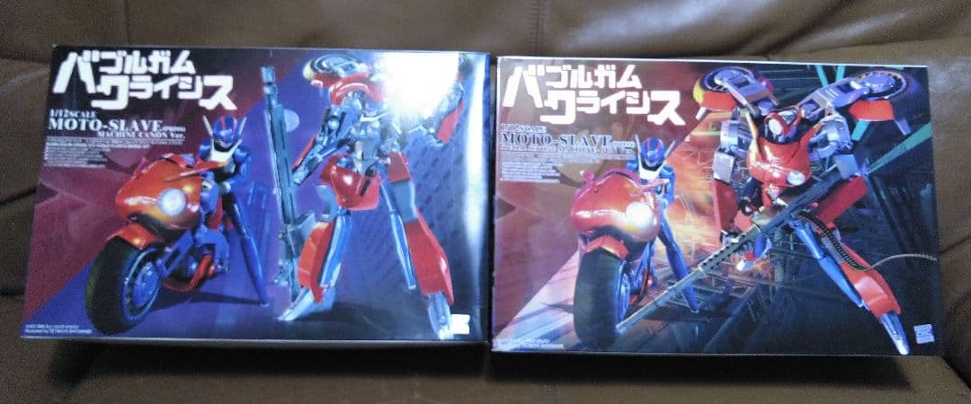 プラモデル◎バブルガムクライシス 1/12スケール 可変モトスレイブ　アオシマ 1/12スケール バブルガムクライシス №03 可変モトスレイブ ロケット