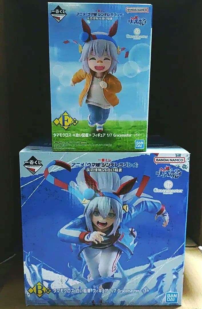 一番くじ ウマ娘 ラストワン B賞 E賞 タマモクロス タペストリー2種 オグリキャップ＆タマモクロスのフィギュア公開！「一番くじ ウマ娘 3