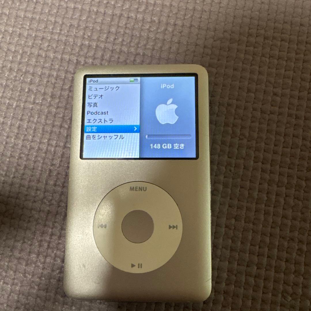 iPod classic 160GB A1238 シルバー カバー 動作問題なし - メルカリ