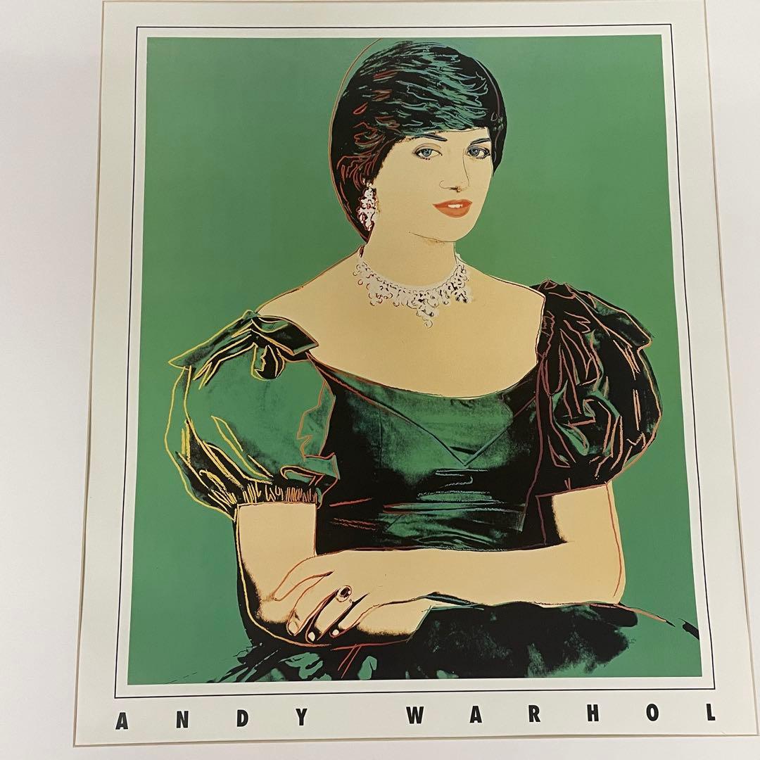 大幅値下げ・訳アリ・アンディ・ウォーホル《プリンセス・ダイアナ》