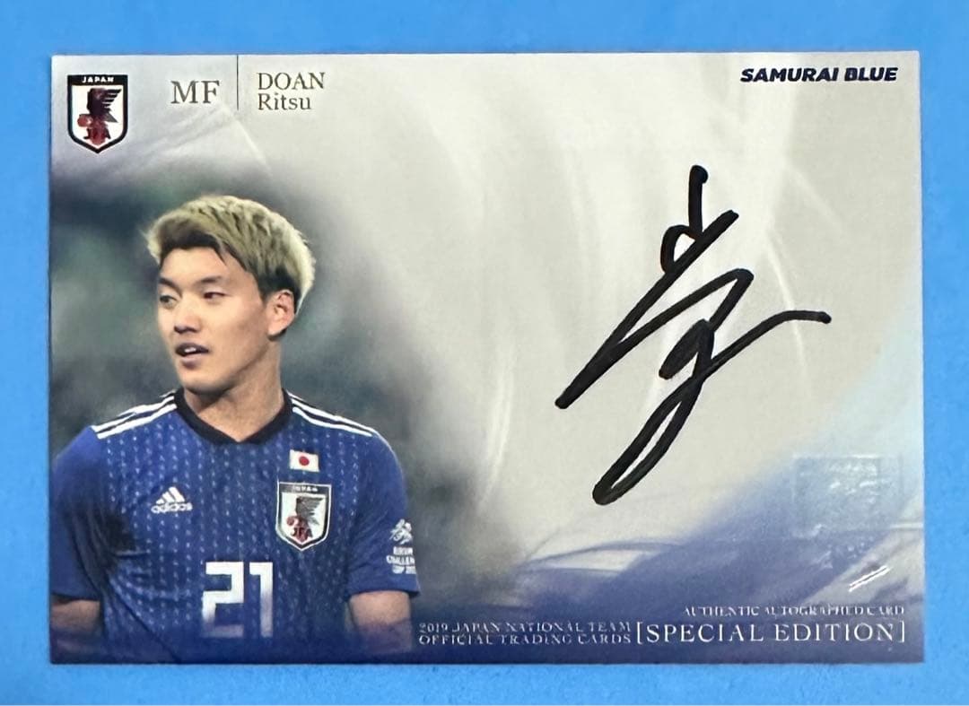 &TEAM ニコラス 剣道 手書きラキドロの通販はau PAY マーケット - 輸入