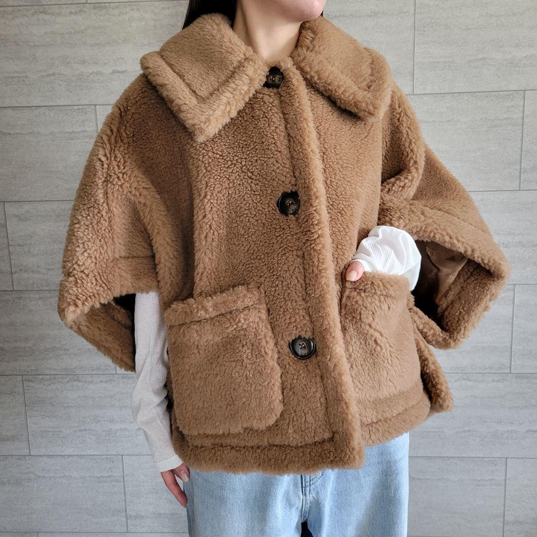 新品】Max mara New Terzo テディベアケープ キャメル SM - メルカリ