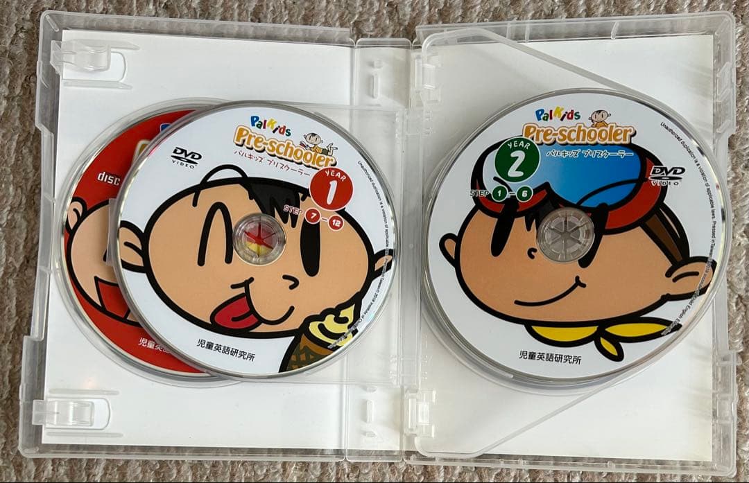 【匿名配送&値下げ可】パルキッズ　プリズクーラー　DVD CDセット