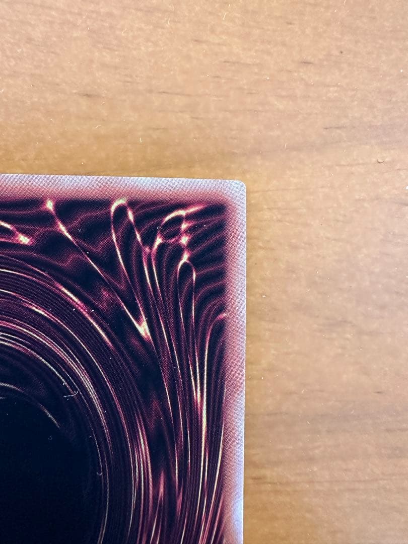 遊戯王 精霊獣使いレラ 4つ目 25thシークレット - メルカリ