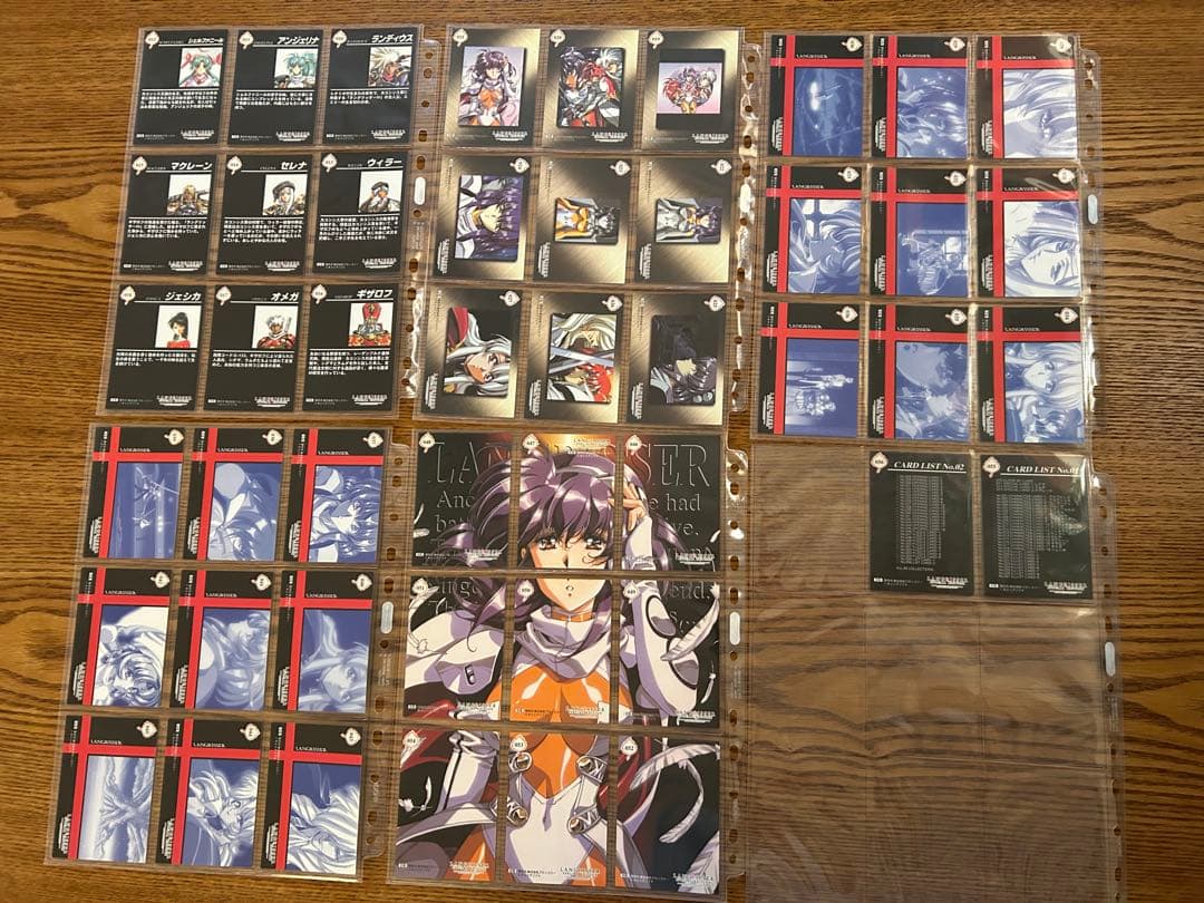 ラングリッサー トレーディングカード スペシャルエディション付