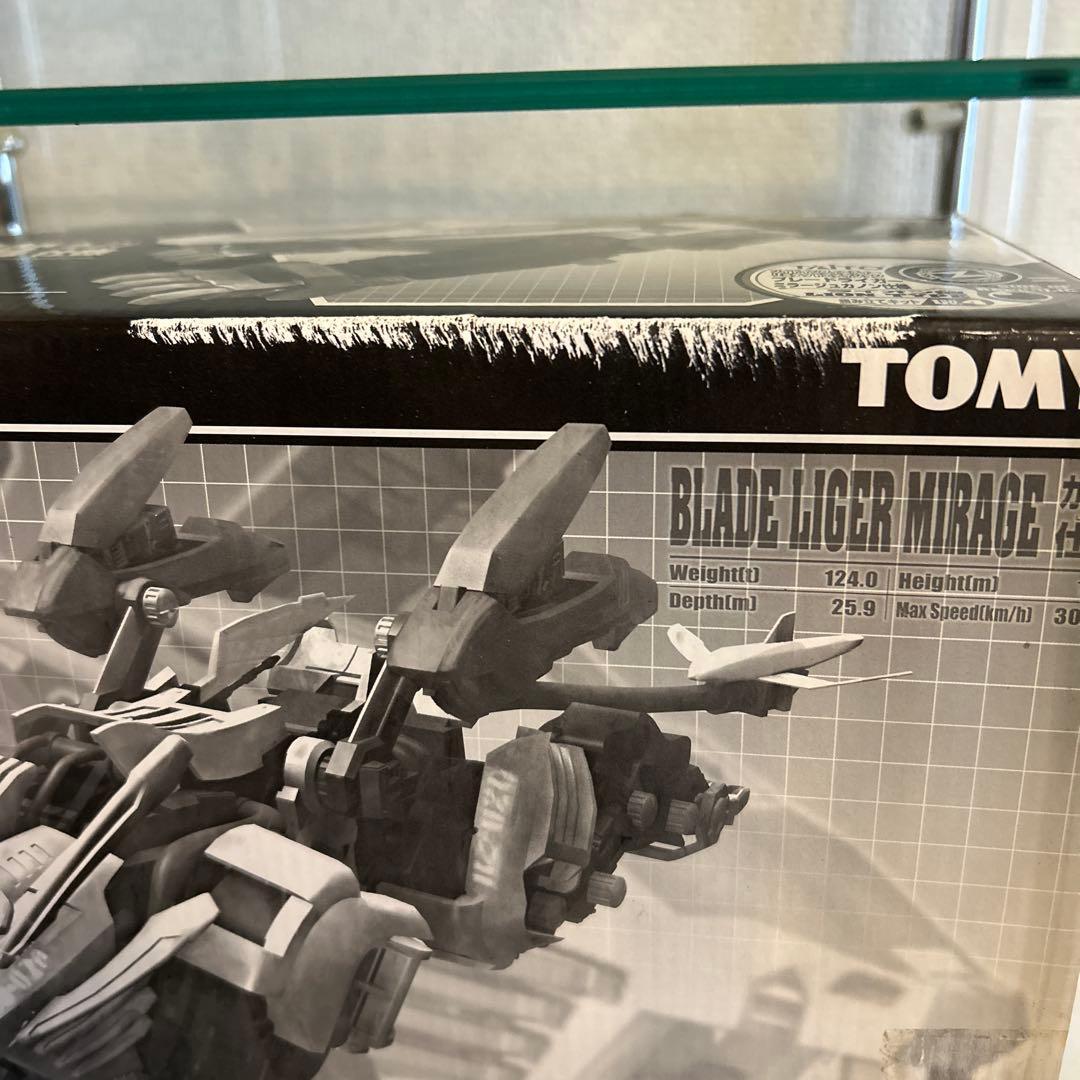 ゾイド】ブレードライガー ミラージュカノン仕様 トミー 懸賞当選品