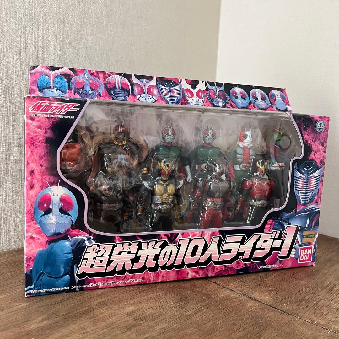 超栄光の10人ライダー1』 仮面ライダー ヒーロー - メルカリ