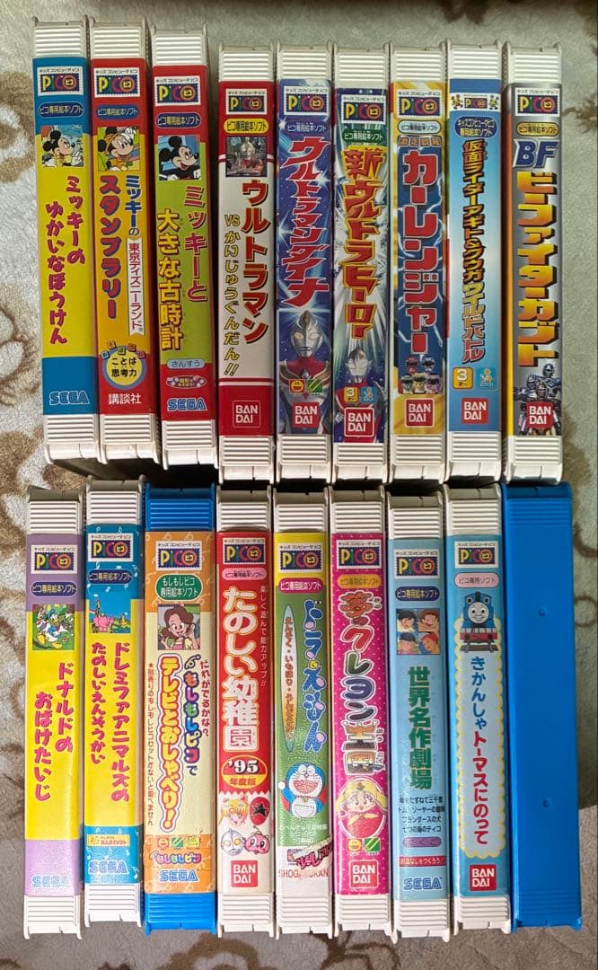 SEGA キッズコンピュータ　PICO ゲームソフト18本まとめ売り　レトロ Yahoo!オークション -「pico ピコソフト」(キッズコンピュータ) (電子