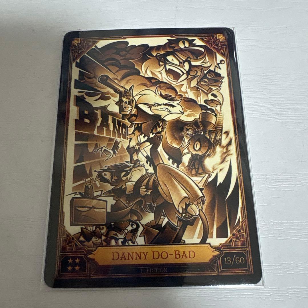 ハズビンホテル シーズン2 トレカ DANNY DO-BAD 13/60 - メルカリ