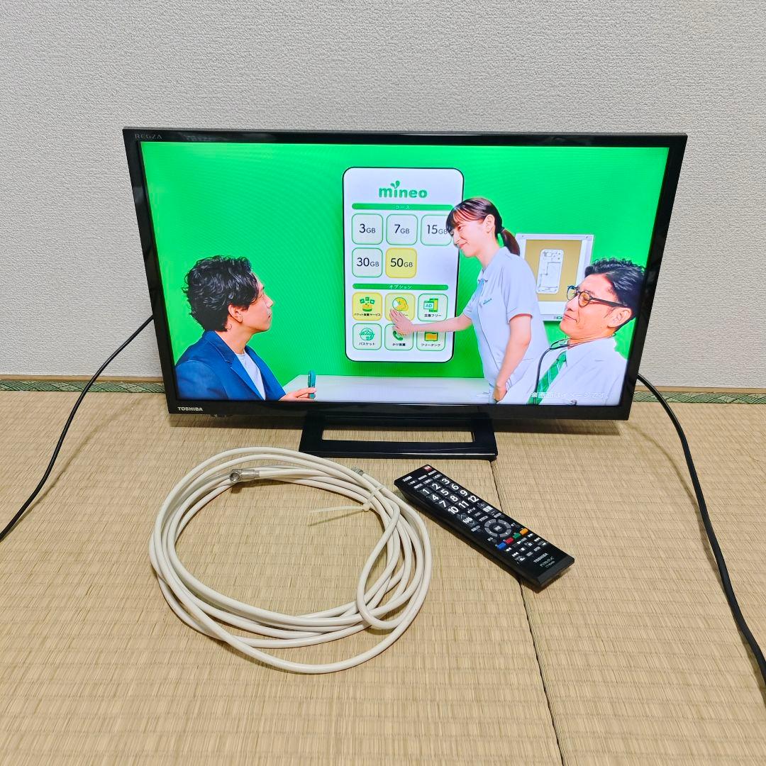 TOSHIBA 液晶テレビ 24型 極美品✨裏番組録画機能 - メルカリ