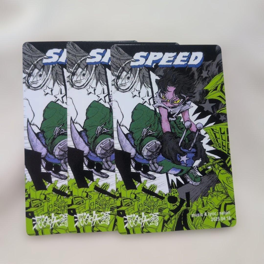 なとり トレーディングカード アジアツアー＆摩擦 バラ売り まとめ売り