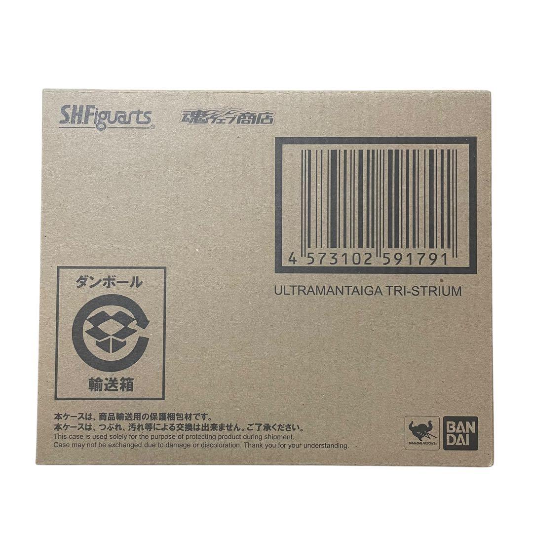 【輸送箱未開封】 S.H.Figuarts　ウルトラマンタイガ　魂ウェブ商店限定