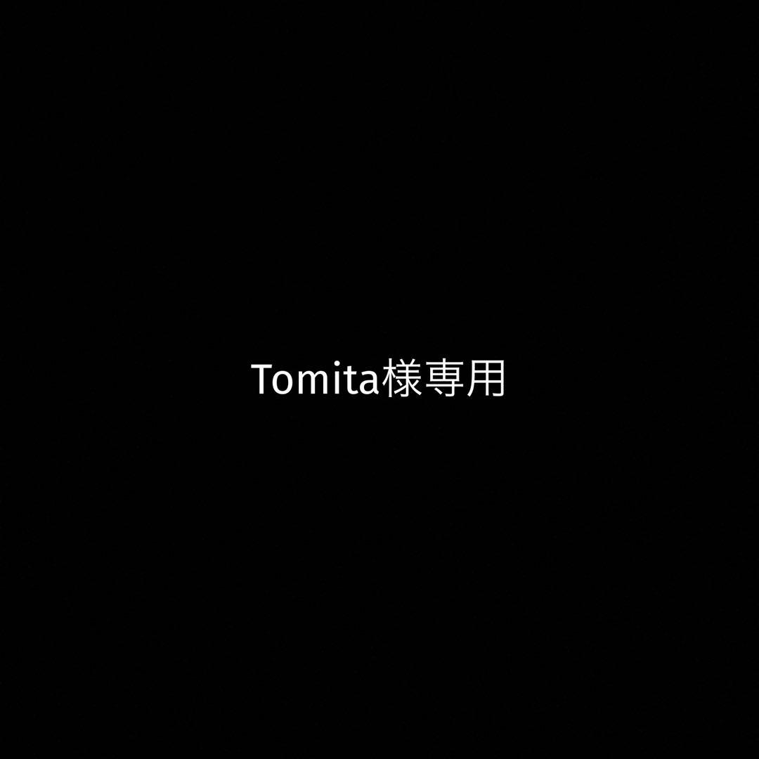 語学・辞書・学習参考書 Tomita 語学・辞書・学習参考書 Tomita 語学・辞書・学習参考書 Tomita 語学
