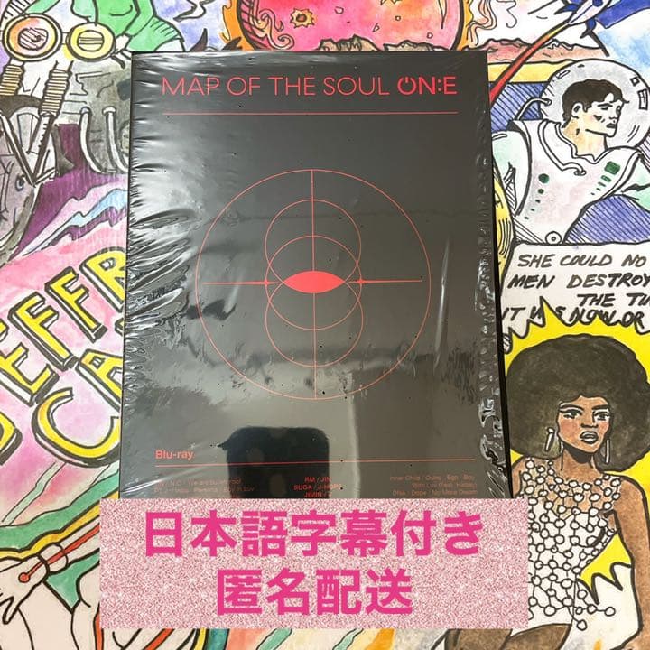 straykids do it accordion アルバム 16枚 スキズ