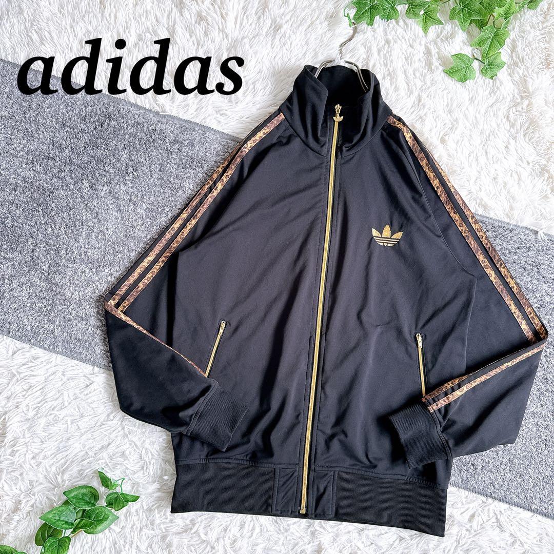 美品 希少 小栗旬着用 アディダス レオパード ジャージ ジャケット