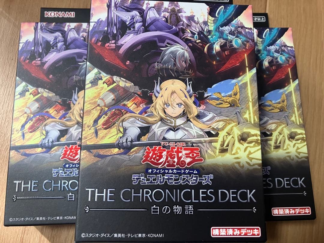 白の物語 The Fallen & The Virtuous 3個 デッキ - メルカリ