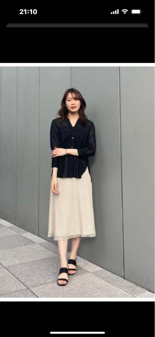 セオリーTheoryウールブラウスBlack極美品 - メルカリ