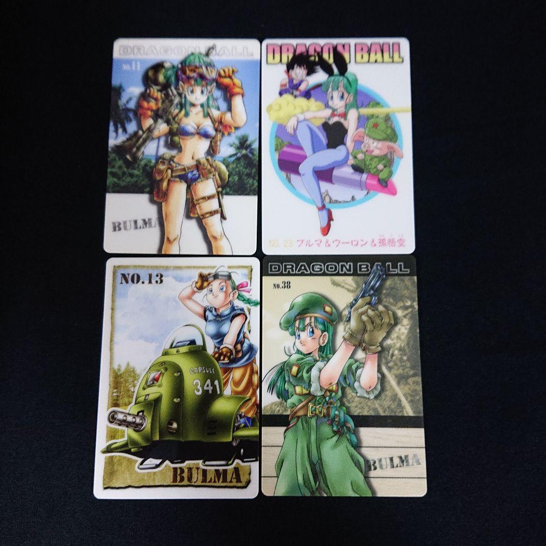ドラゴンボール グミカード カード カードダス ブルマ - メルカリ
