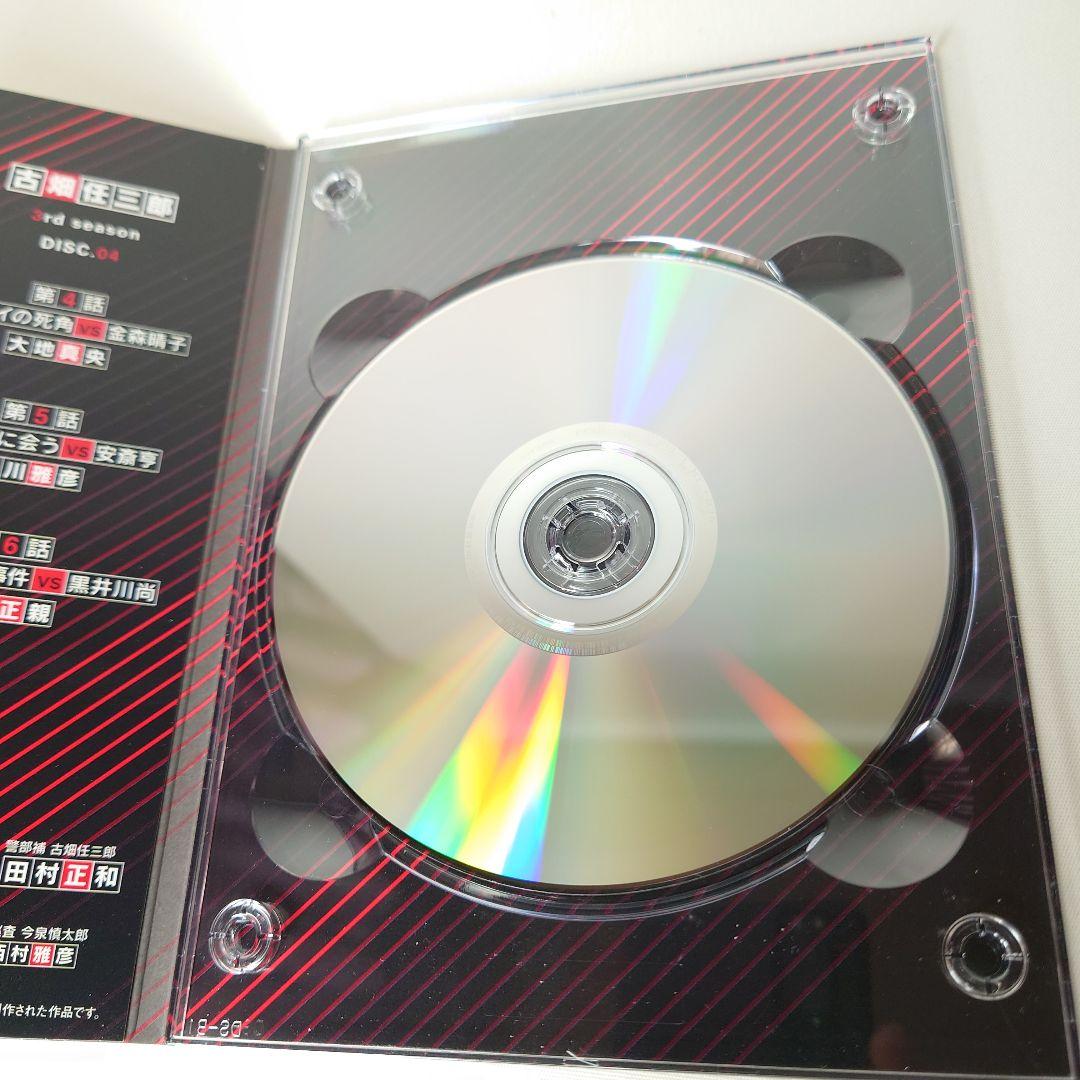 古畑任三郎 3rd season DVD-BOX〈6枚組〉 SMAP回収録 - メルカリ