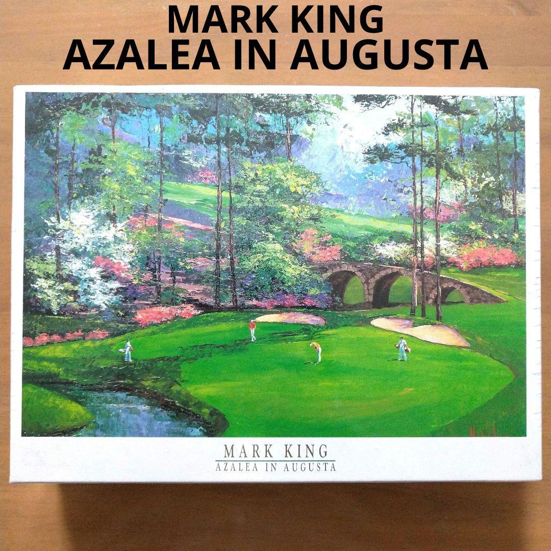 新品未開封】マーク・キング「AZALEA IN AUGUSTA」ジグソーパズル