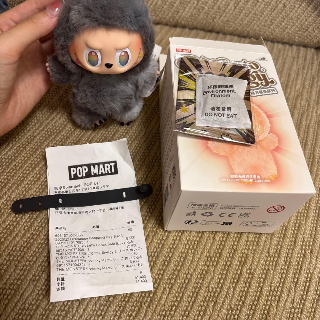 タイムセール 正規品 labubu ラブブ シークレット - メルカリ