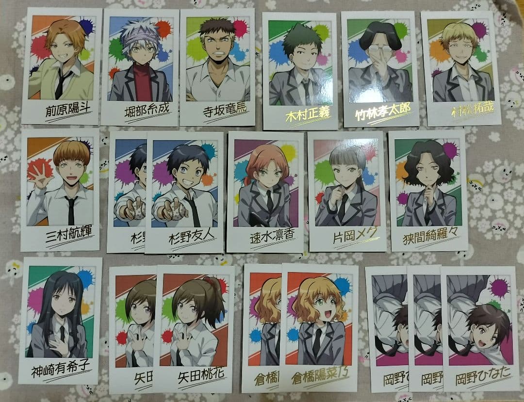 S*S様 暗殺教室 EDイラスト ポラロイド風カード - メルカリ