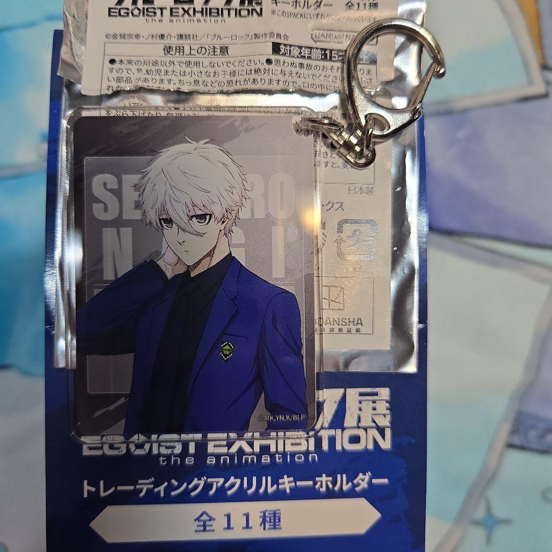 いしねこ こにくま ふくいぬ アクキー 缶バッジ 3点セット 石田彰 小西克幸