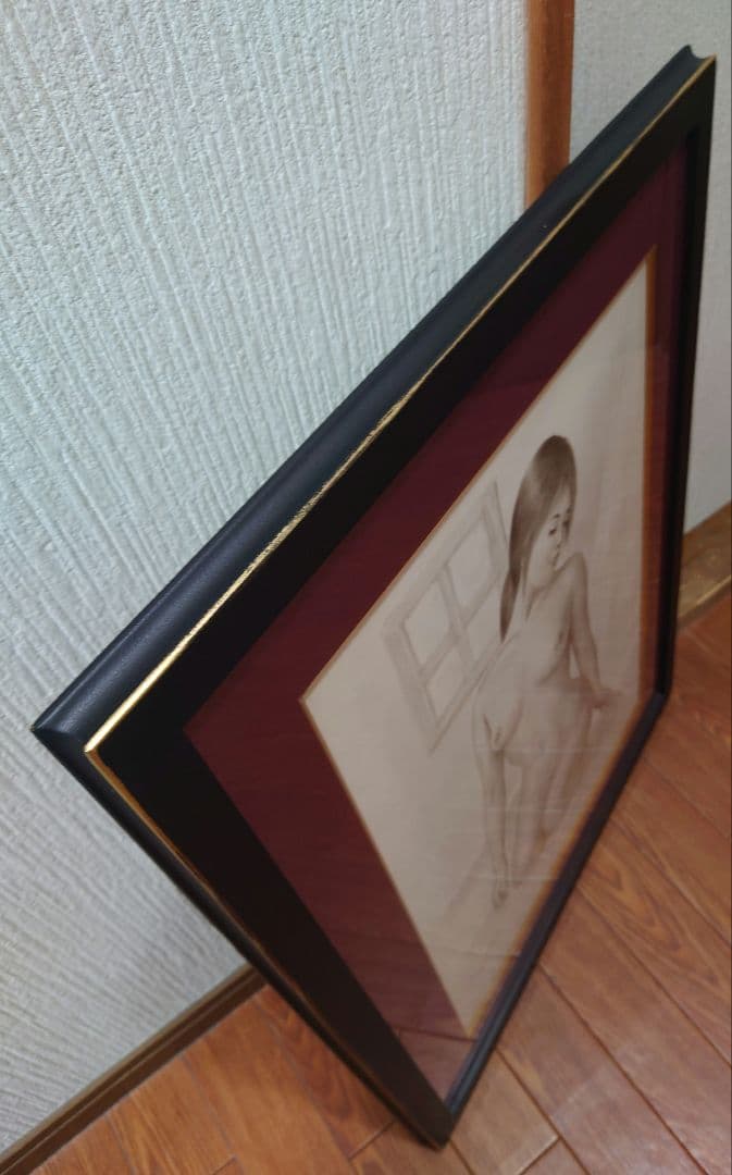 人見友紀 「裸婦」真筆 鉛筆画 絵画