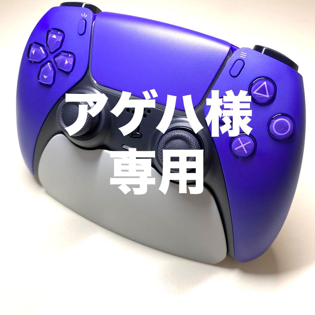 【アゲハ】 GY4678] Mens Adidas ZX 8000 'Fresh Mint Tea' | eBay