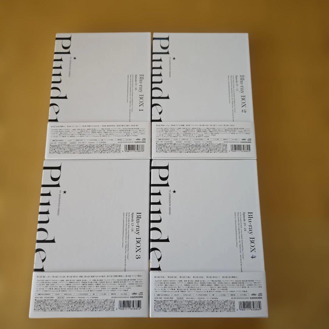 プランダラ Blu-ray BOX 第1巻～第4巻」（完結） - メルカリ