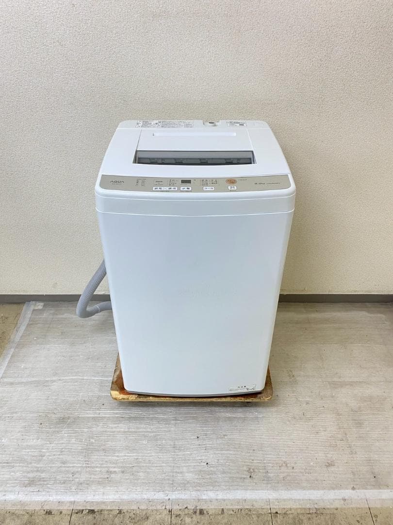 冷蔵庫 洗濯機 家電セット 一人暮らし 東京 神奈川 千葉 埼玉 F23a