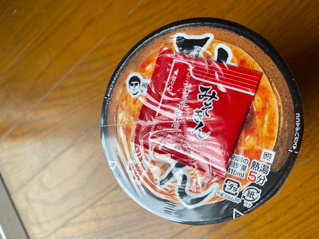 NISSIN みそきん 濃厚味噌19個