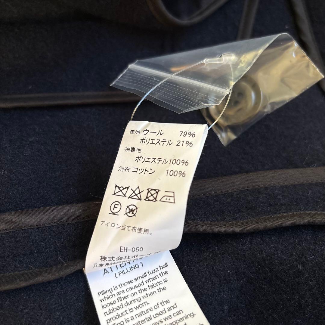 DANTON 24AW ギャザーショートコート WOMEN ネイビー - メルカリ