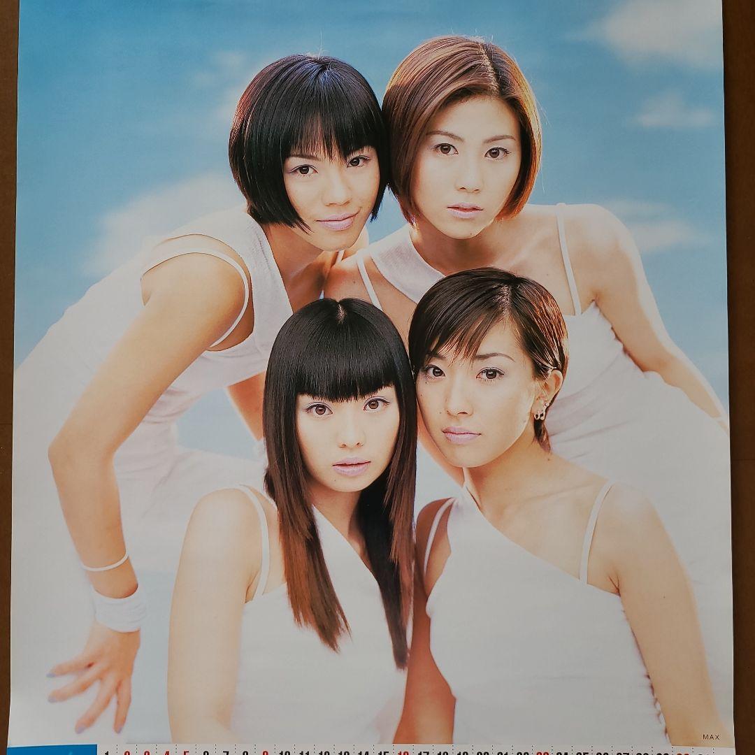 マックス MAX ポスター カレンダー 1999年 希少 美品 - メルカリ