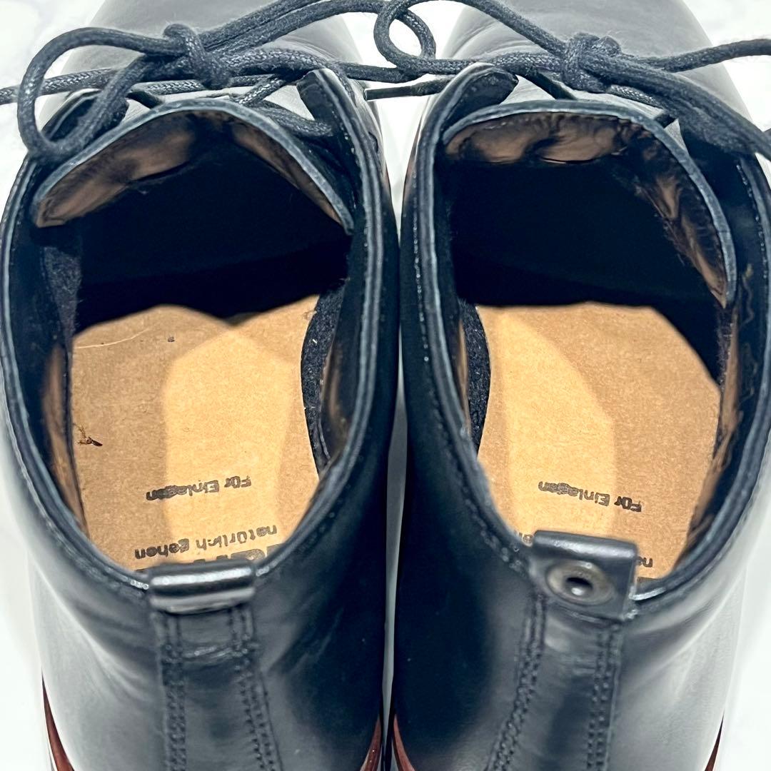 極美品☆ガンター ショートブーツ 黒 23.5cm コンフォート ラギッドソール