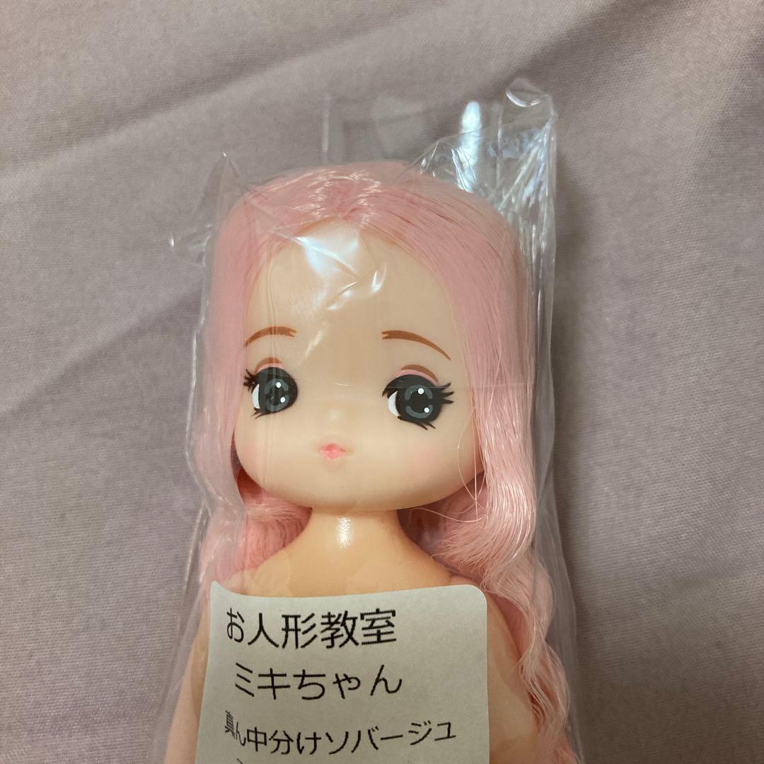 ミキちゃん マキちゃん ドールセット 未開封 お人形教室 - メルカリ