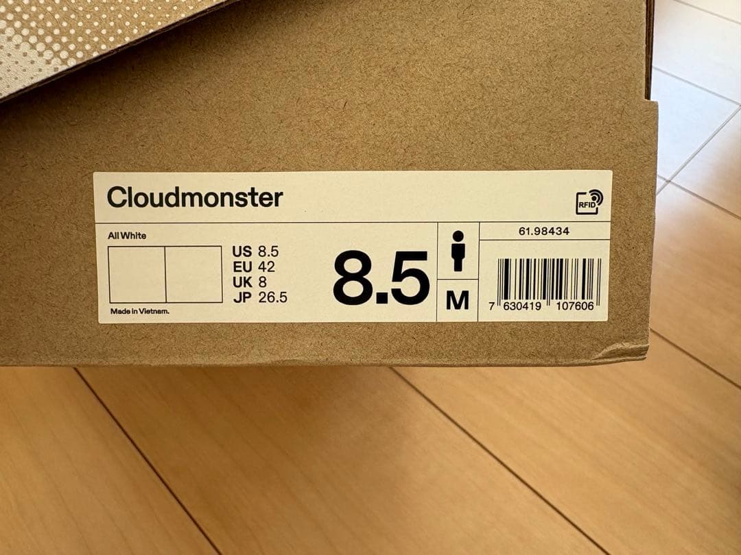 オン　クラウドモンスター　26.5cm On Cloudmonster