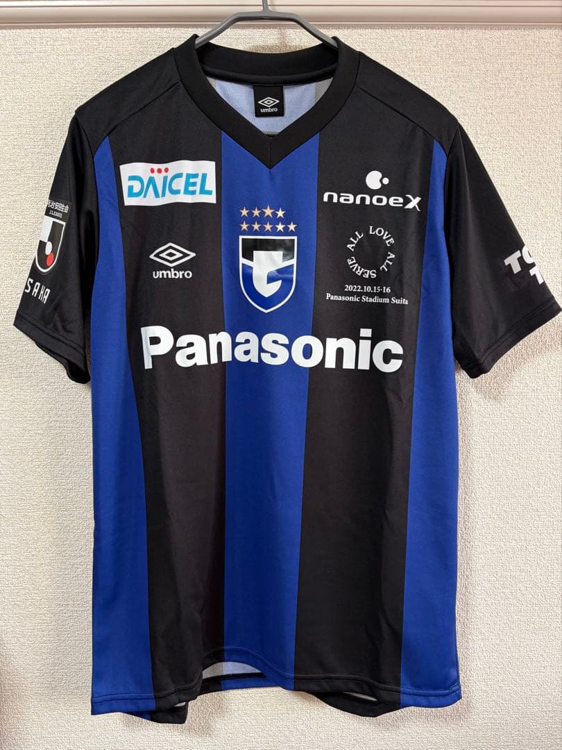 藤井風 パナスタ レプリカユニフォーム 美品☆ 藤井風 パナスタ ガンバ大阪 ユニホーム Lサイズ - メルカリ