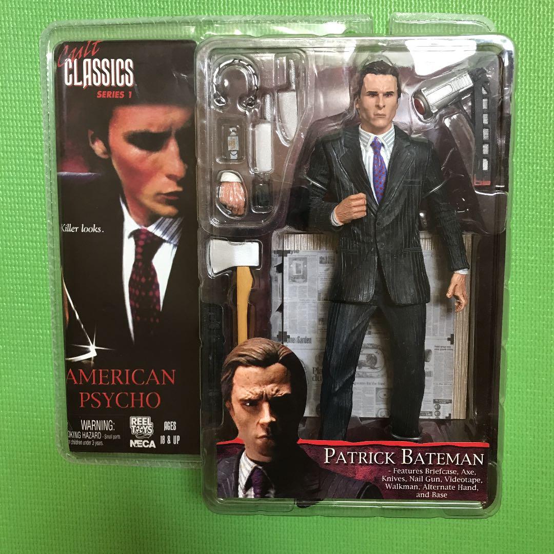 ⭐️年末値下⭐️NECACult CLASSICS AMERICAN PSYCHO Neca Cult Classics Series 1 Patrick Bateman American Psycho Figure