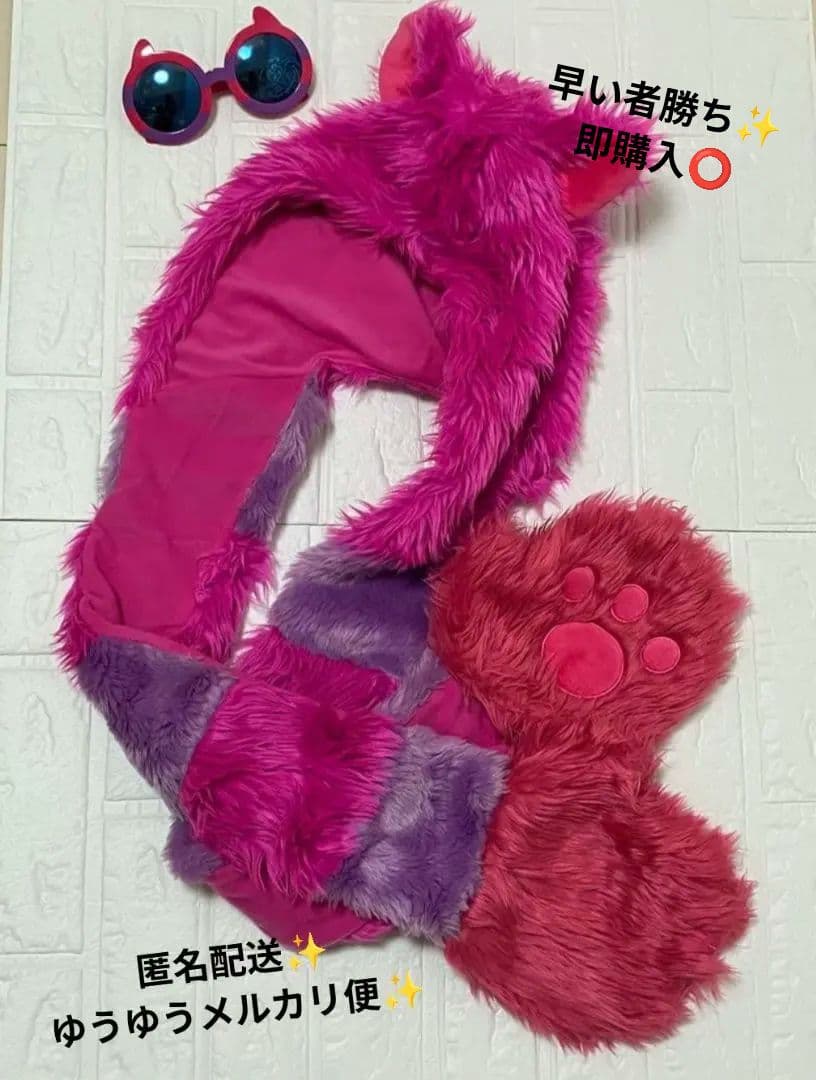 ディズニー 不思議の国のアリス チシャ猫 マフラー付ファンキャップ