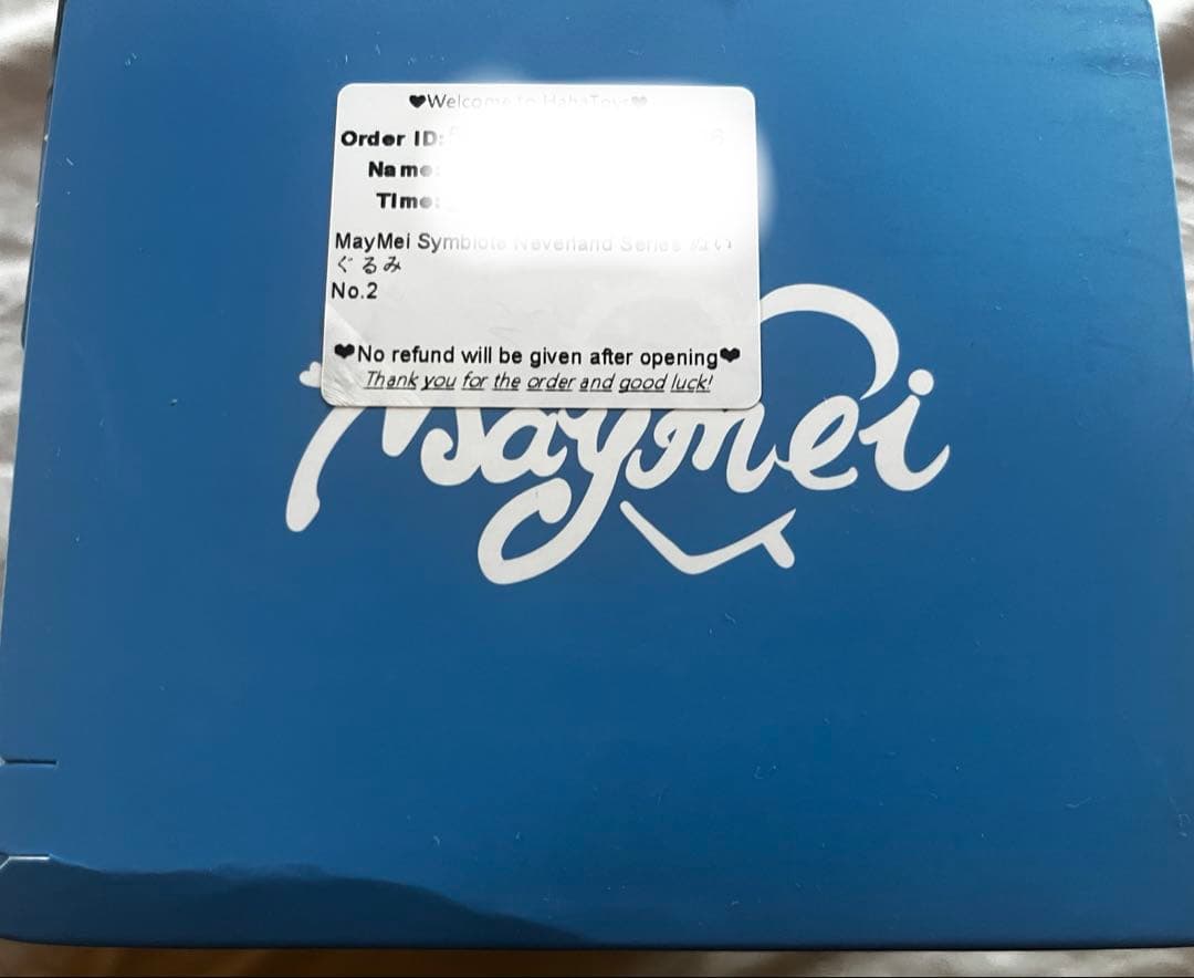 Maymei 双生秘境シリーズ シークレット デイジーキャット - メルカリ