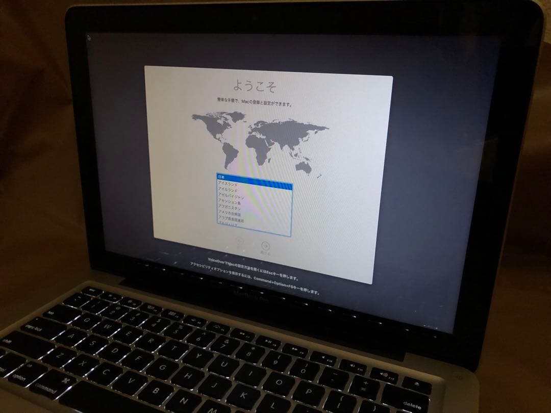 MacBook Pro 13インチ Mid 2012 16GB 1TB US配列 - メルカリ