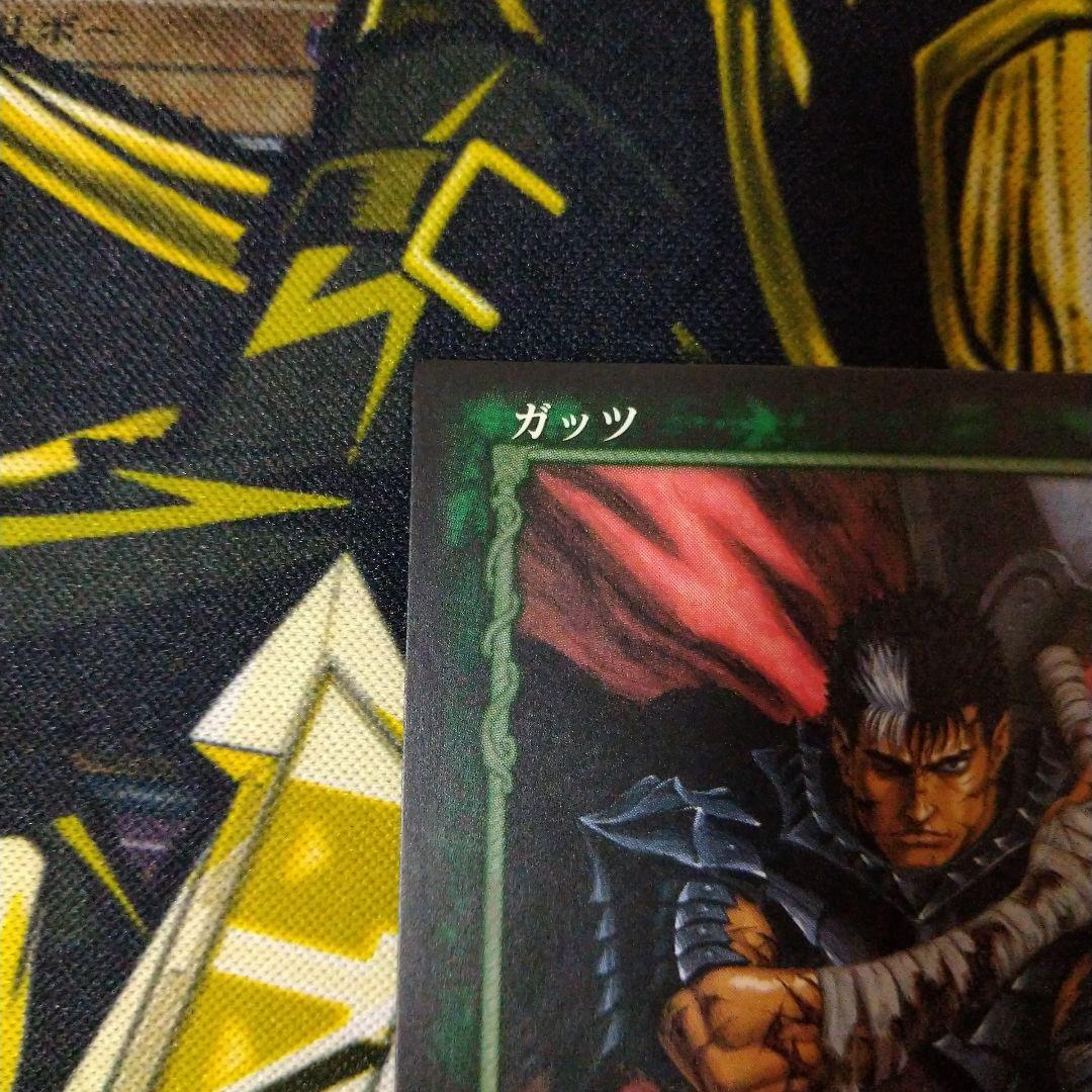ベルセルク ガッツ モズグス スーパーレア BERSERK tcg Super - メルカリ