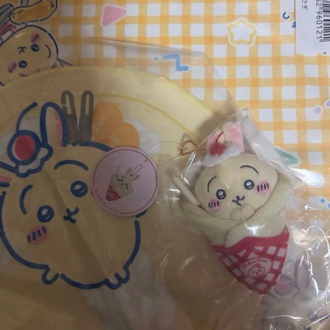 ちいかわ クレープくじ うさぎ C賞 マスコッタオルセット - メルカリ