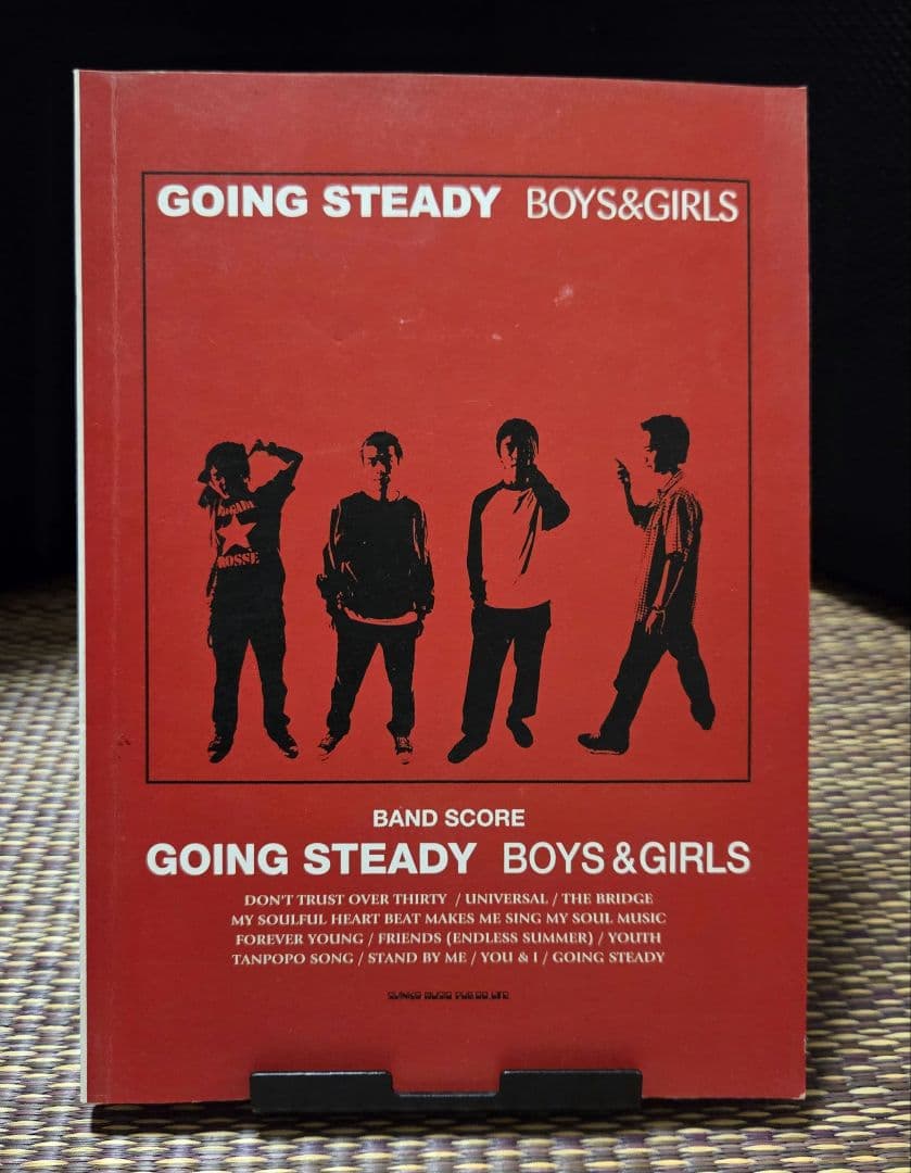銀杏ボーイズとゴーイングステディのスコアブック 5冊セット - メルカリ
